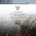 “พยากรณ์อากาศ”-5-ภูมิภาค-กรุงเทพฯและปริมณฑล-ฝนตกหนักมาก-20-22-สค.-เช็คที่นี่