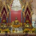 'วัดโพธิ์ชัย'-เตรียมงานสวดมนต์ข้ามปี-คึกคักแห่ไหว้ขอพร-'หลวงพ่อพระใส'-|-เดลินิวส์